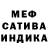 Альфа ПВП крисы CK Judge Manny