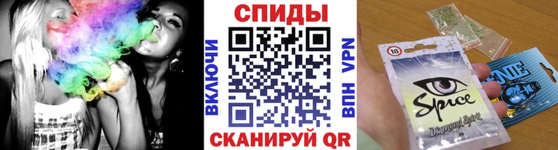 Бутират жидкий экстази  Бирск 