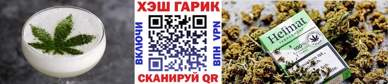 даркнет сайт  Бирск  Еда ТГК конопля 