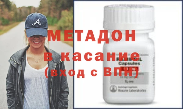 меф Алексин