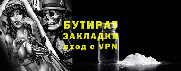 не бодяженный Алексеевка