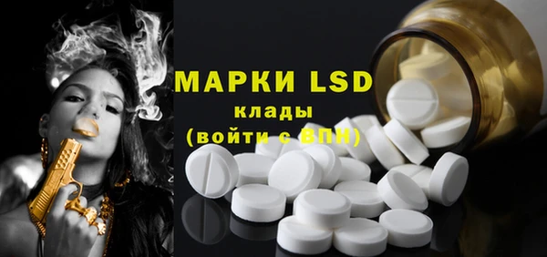 меф Алексин