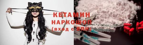 ешки Алзамай