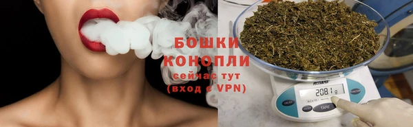 гидропоника Пролетарск