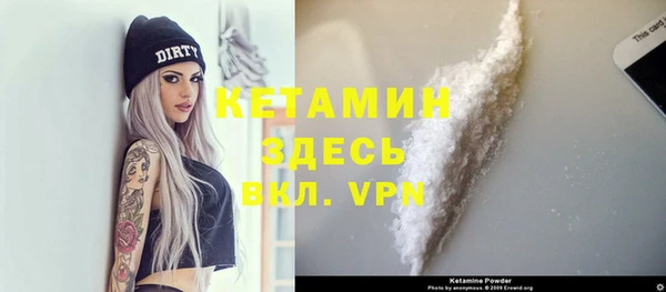 меф Алексин