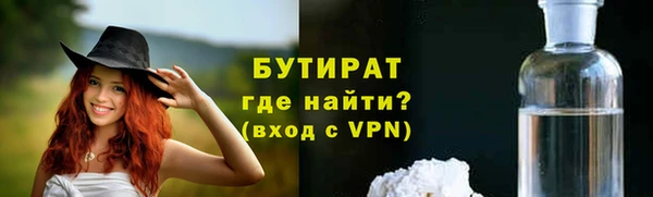 не бодяженный Алексеевка