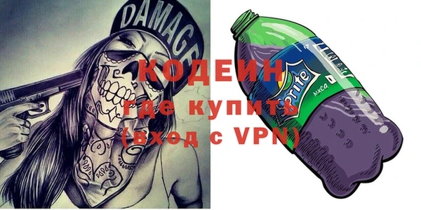 не бодяженный Алексеевка