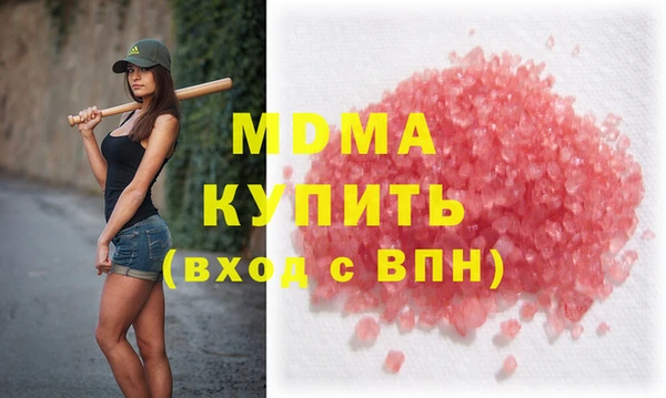меф Алексин
