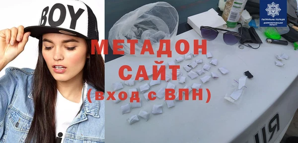 меф Алексин