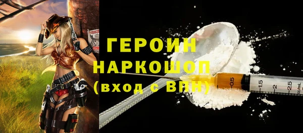 меф Алексин