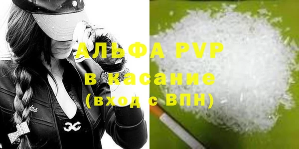 ешки Алзамай