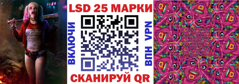 omg ТОР  что такое   Бирск  Марки N-bome 1,5мг 